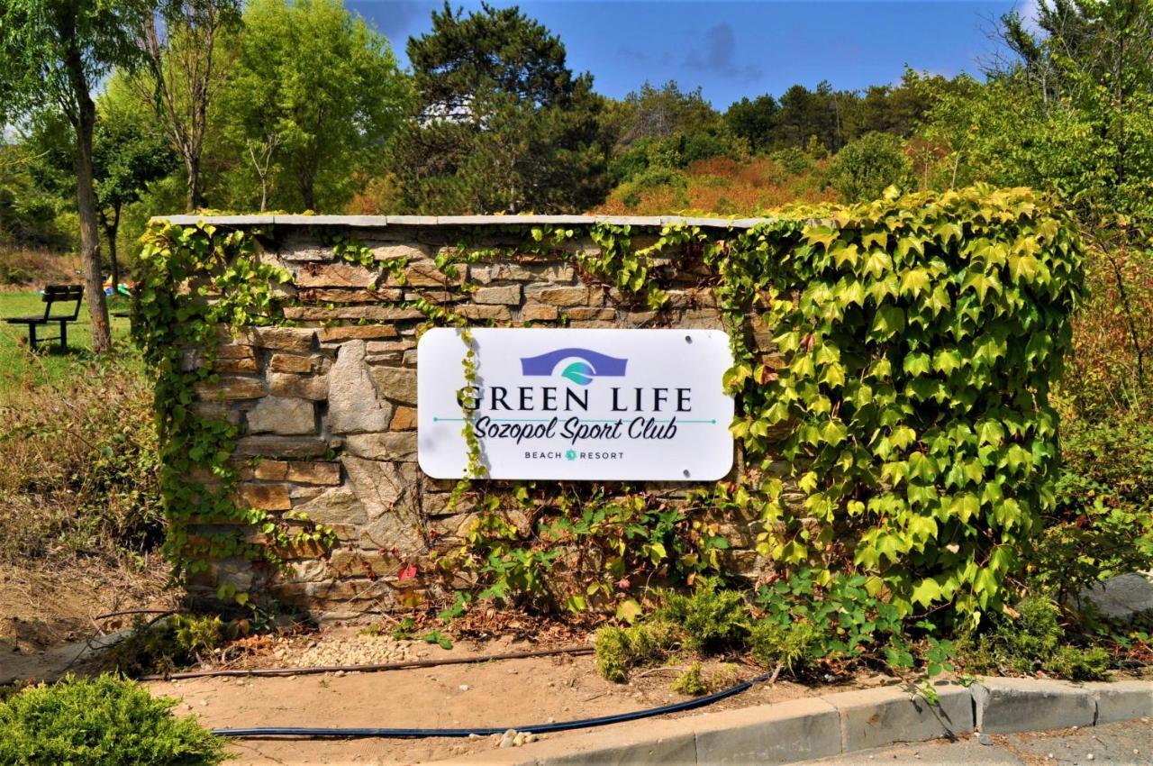 Private Apartment In Green Life Beach Resort Σωζόπολη Εξωτερικό φωτογραφία